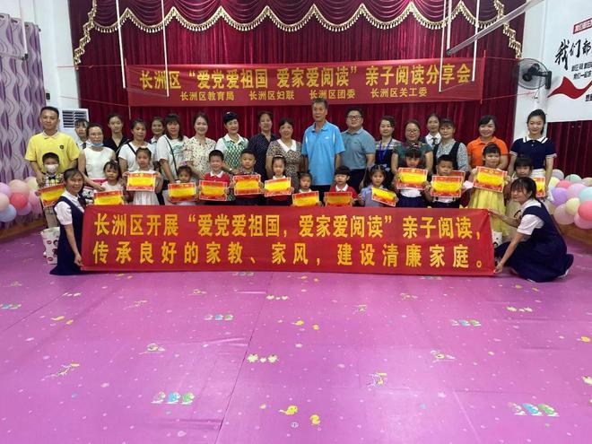 挖掘传承和平东路片区工业历史文化打造我市工业文旅新地标